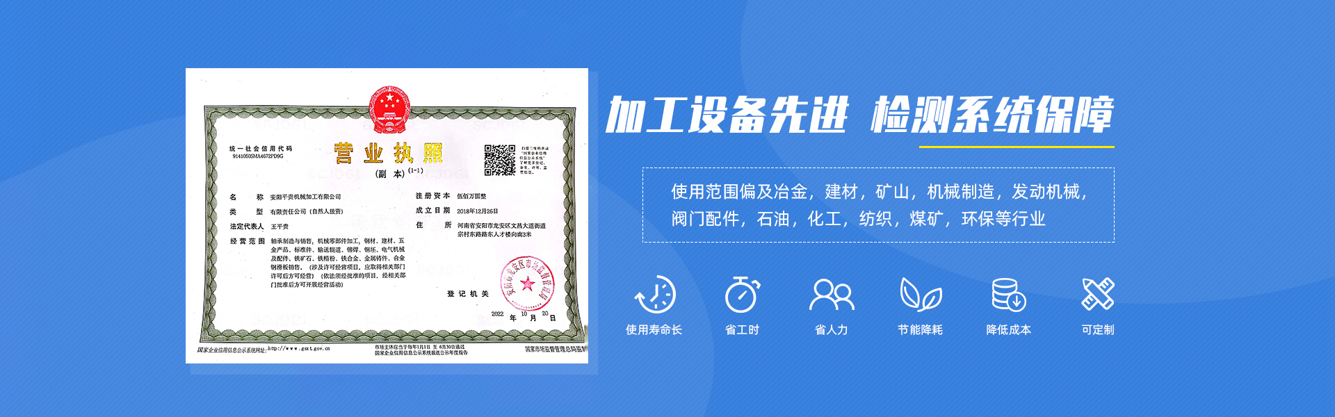 香蕉视频一级片轴承厂家