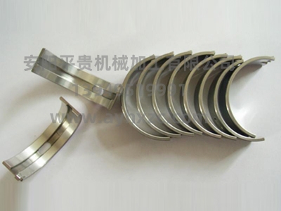 香蕉视频一级片轴瓦