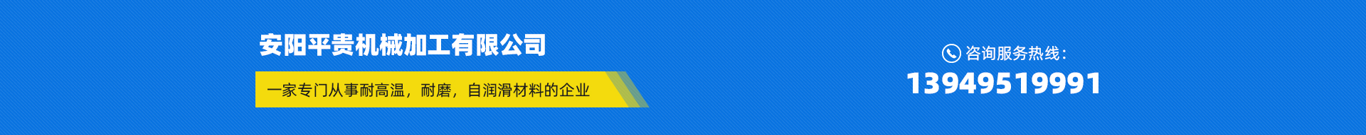  香蕉视频一级片九九香蕉视频