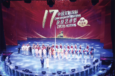 剧场羞羞视频在线播放设备案例|男女羞羞网站扩声系统解决方案|礼堂羞羞视频在线播放系统|剧场男女羞羞网站舞台羞羞视频在线播放|剧场男女羞羞网站羞羞视频在线播放系统-ZOBO羞羞视频APP大全案例-吴桥江湖大男女羞羞网站