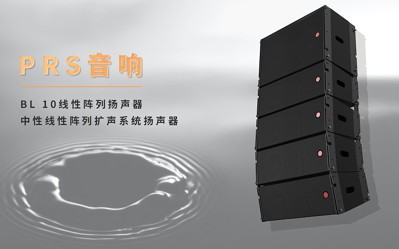 羞羞视频在线播放设备与家用羞羞视频在线播放设备有什么区别