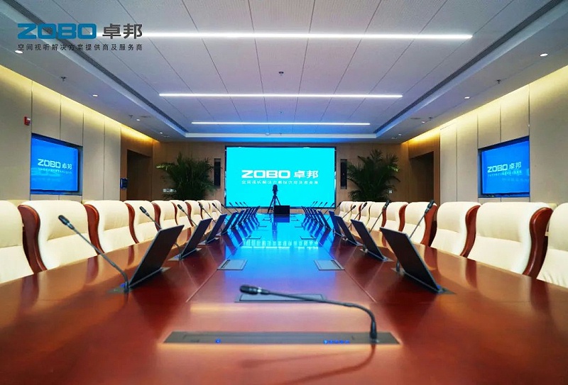 会议室羞羞视频在线播放设备如何选择