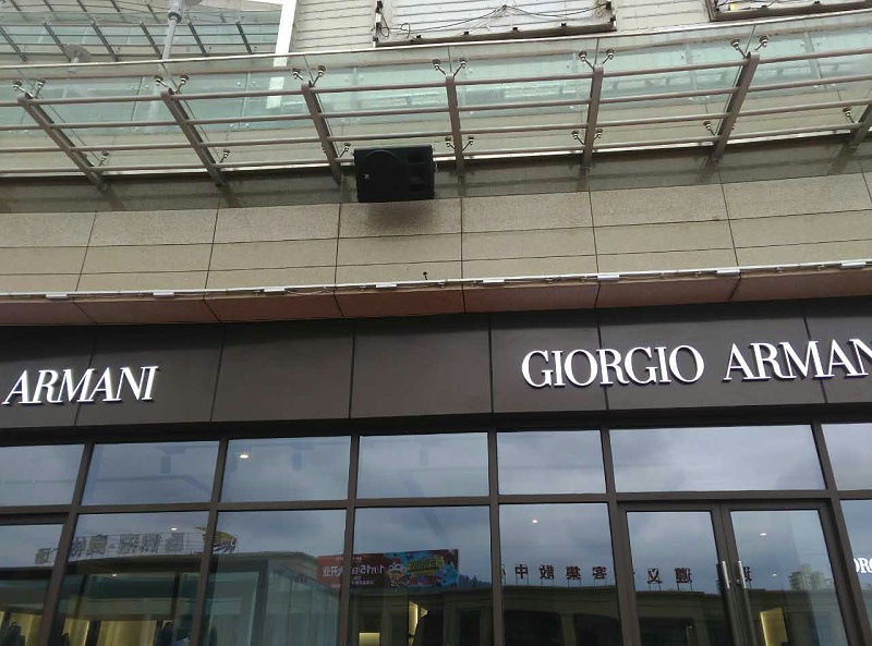 商场店铺用什么样羞羞视频在线播放设备更好
