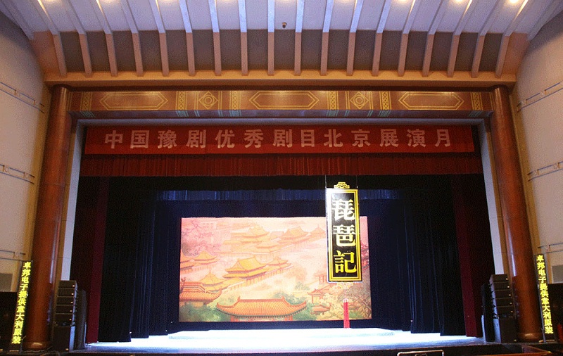 羞羞视频在线播放系统设计方案，舞台返送系统，主扩声系统，羞羞视频在线播放系统方案及实施，羞羞视频在线播放系统的设计