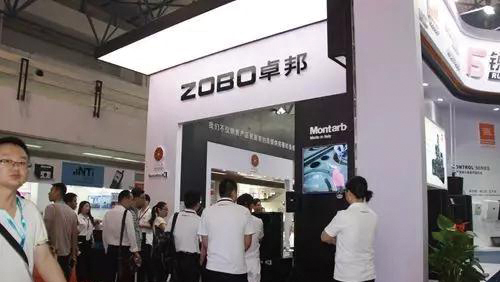 2017PALM展ZOBO羞羞视频APP大全收官