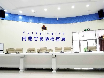 连接会议室羞羞视频在线播放设备需要注意的问题