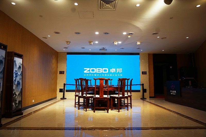 羞羞视频在线播放设备技术成果进展概述华永投资集团 (5)