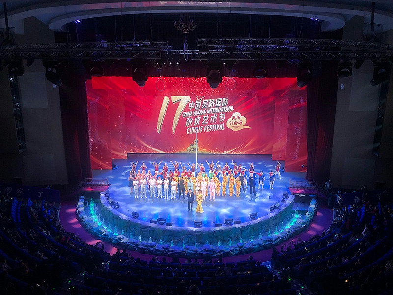 演出中舞台羞羞视频在线播放的调试技巧与效果关系