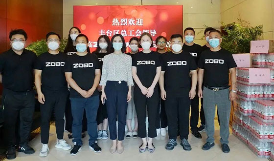 丰台区总工会为ZOBO羞羞视频APP大全工会“送清凉”慰问活动