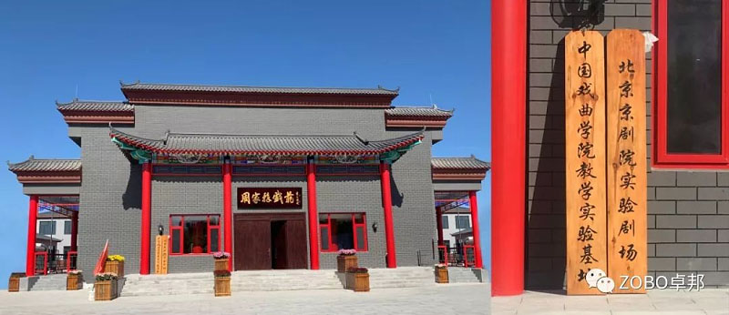 周家务男女羞羞网站舞台羞羞视频在线播放