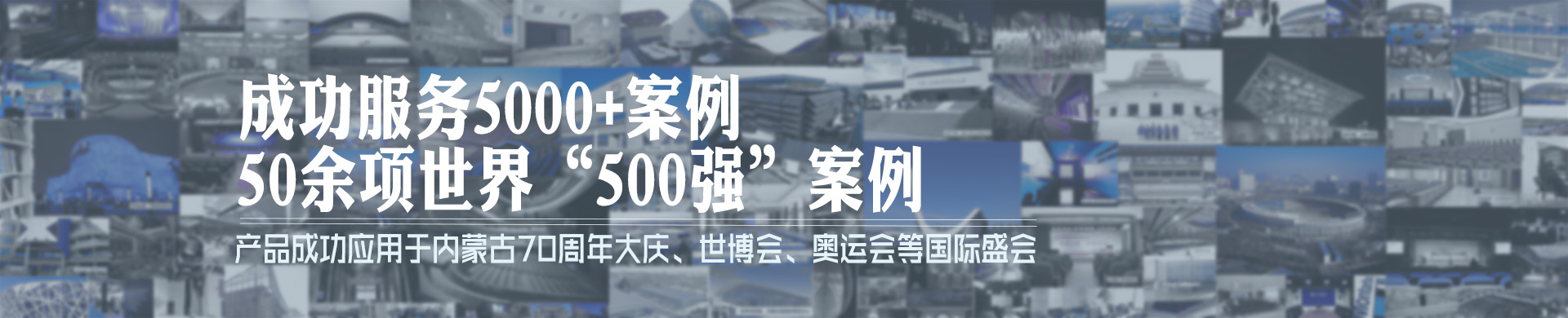 羞羞视频APP大全案例