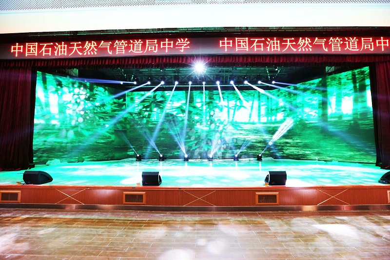 学校羞羞视频在线播放设备怎么调试
