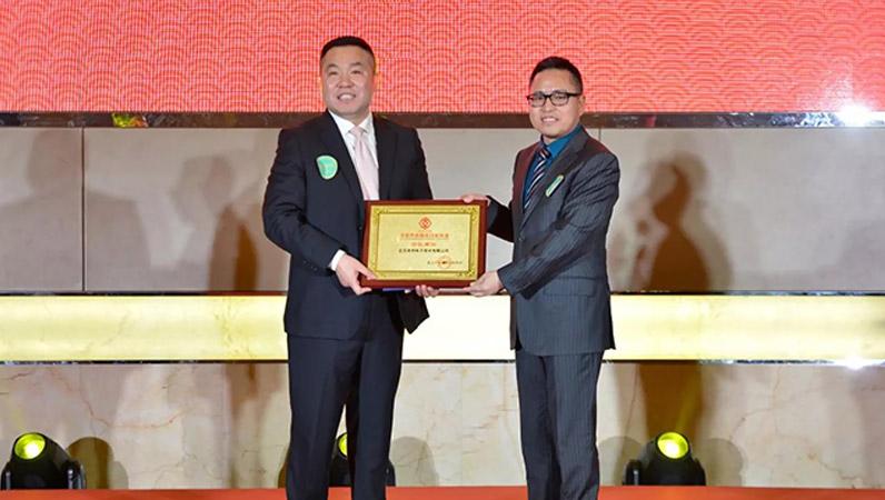 ZOBO羞羞视频APP大全荣获北京声光视讯行业协会会长单位