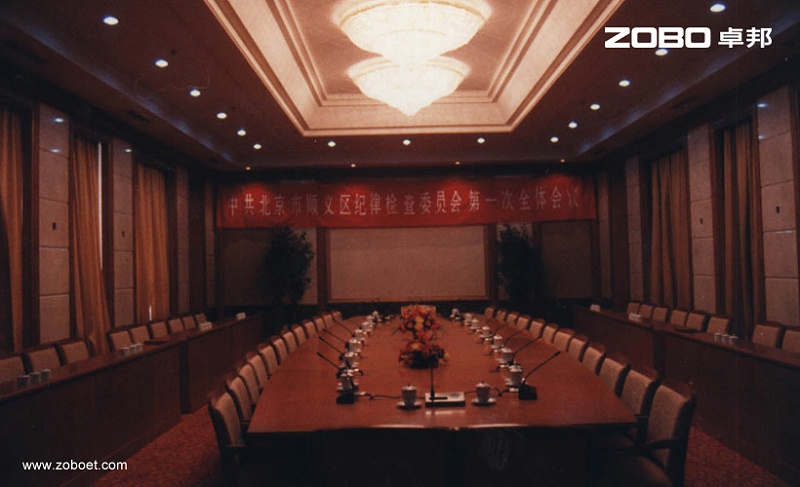 影响会议羞羞视频在线播放设备音质的三大因素有哪些
