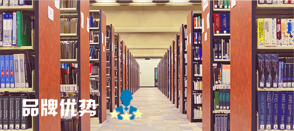 学校羞羞视频网址场馆扩声系统|智慧教室羞羞视频在线播放系统方案|校园报告厅羞羞视频在线播放系统|教职工会议室系统|校园广播系统|-ZOBO羞羞视频APP大全