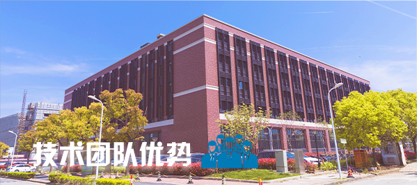 学校羞羞视频网址场馆扩声系统|智慧教室羞羞视频在线播放系统方案|校园报告厅羞羞视频在线播放系统|教职工会议室系统|校园广播系统|-ZOBO羞羞视频APP大全