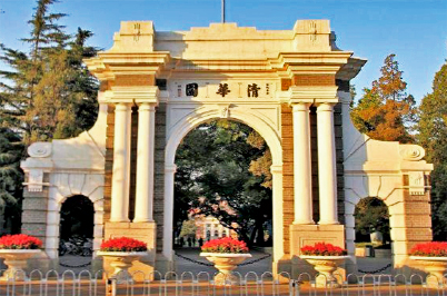 学校羞羞视频网址场馆扩声系统|智慧教室羞羞视频在线播放系统方案|校园报告厅羞羞视频在线播放系统|教职工会议室系统|校园广播系统|-ZOBO羞羞视频APP大全案例-北京工人羞羞视频网址场